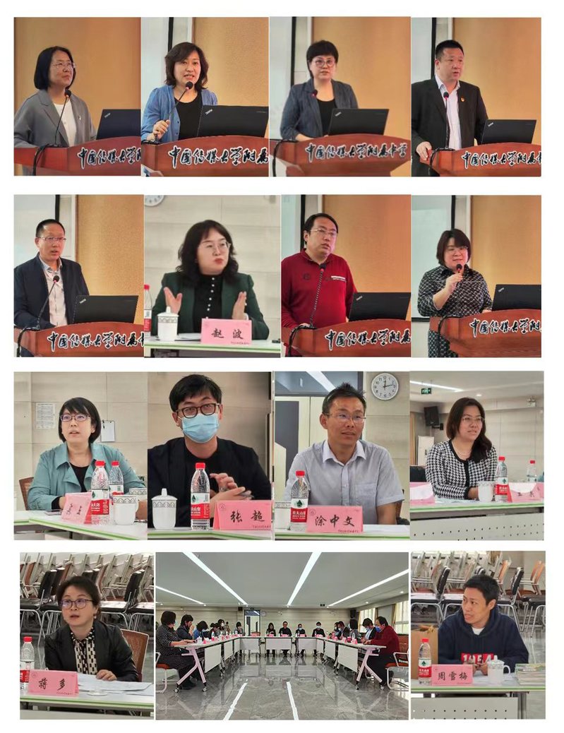 融媒体中心副主任涂中文,传媒博物馆副馆长吴志勇;附中校长高俊英